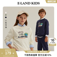 eland kids衣恋童装男女童卫衣冬季彩色字母印花圆领