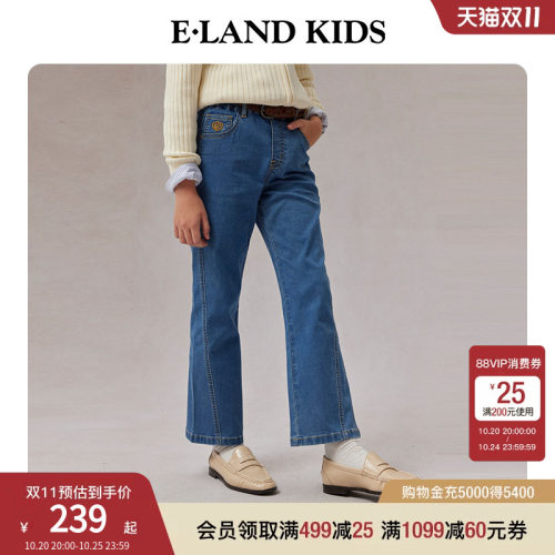 elandkids女童复古刺绣牛仔裤