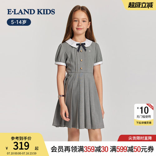 elandkids女童学院风翻领连衣裙