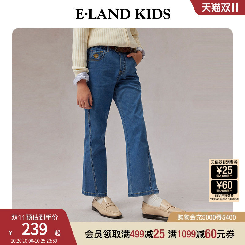 eland kids衣恋童装女童牛仔裤春秋休闲学院风撞色刺绣裤子直筒裤