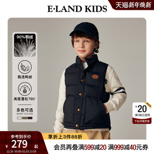 kids衣恋童装 eland 男女童羽绒马甲秋冬外套 90%羽绒