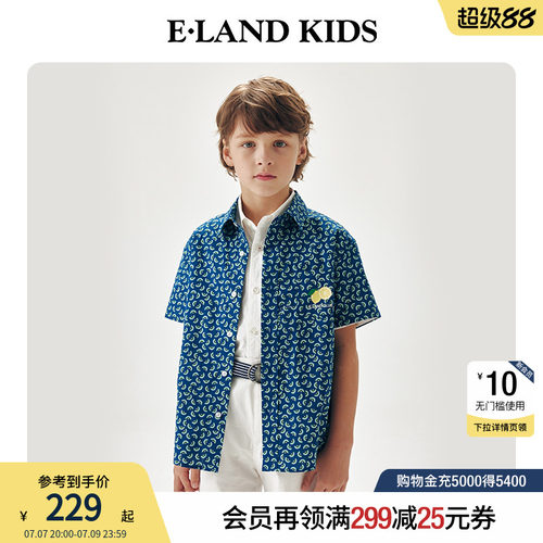 elandkids男童印花休闲衬衫