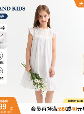 【100%棉】eland kids衣恋童装女童连衣裙26夏新品法式白色公主裙