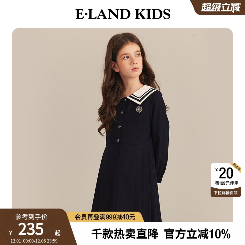 elandkids女童海军领长袖连衣裙