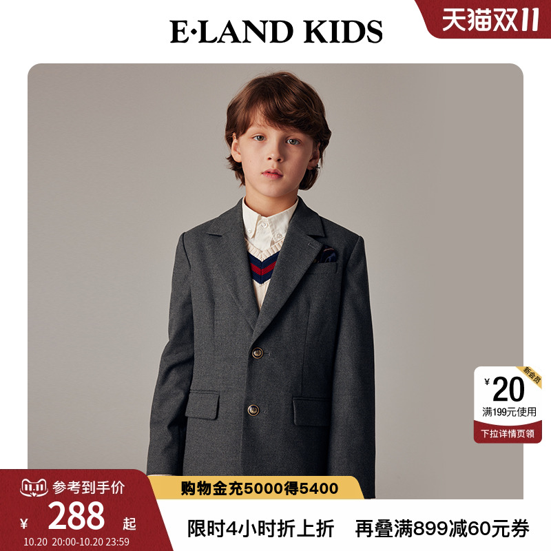 eland kids衣恋童装男童西装冬季美式绅士复古学院风单排扣外套