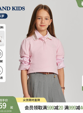 eland kids衣恋童装女童T恤26夏新品学院风短袖多巴胺翻领POLO衫