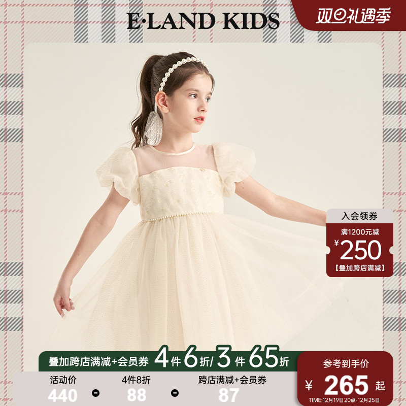 eland kids衣恋童装2023夏季新品女童泡泡袖方领公主蓬蓬裙连衣裙