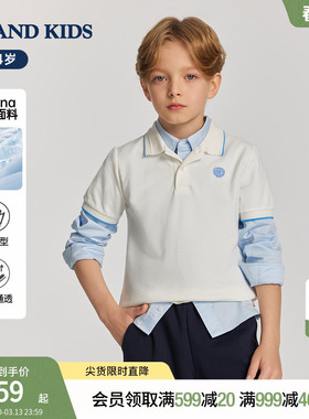 【凉感】eland kids衣恋童装男童T恤26年夏季新品短袖翻领POLO衫