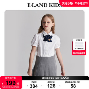 女童学院风刺绣蝴蝶结短袖 新品 2024年夏季 eland 衬衫 kids衣恋童装