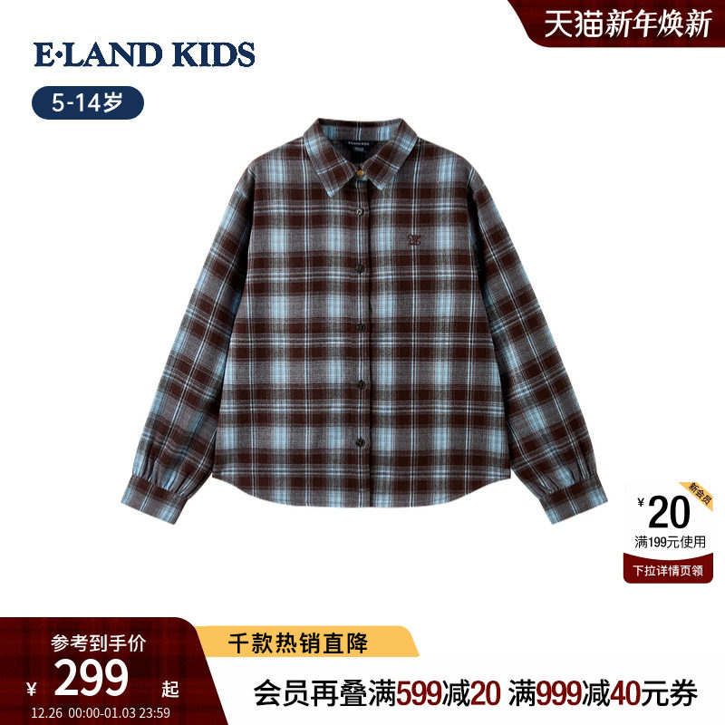 eland kids衣恋童装女童衬衫25冬新品复古学院风刺绣格纹