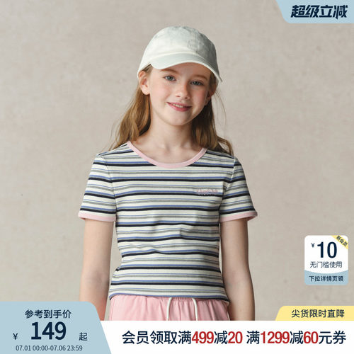 elandkids女童撞色条纹T恤