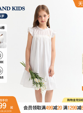 【100%棉】eland kids衣恋童装女童连衣裙26夏新品法式白色公主裙