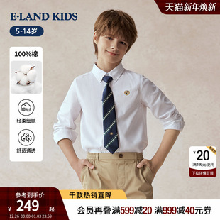 100%棉 25秋新品 eland 男童衬衫 刺绣长袖 kids衣恋童装