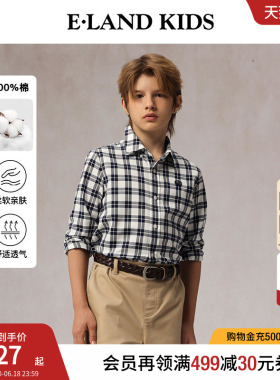 【100%棉】eland kids衣恋童装男童衬衫春秋季休闲学院风格纹上衣
