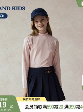 eland kids衣恋童装男童T恤春秋女童学院风刺绣半高领长袖打底衫