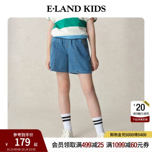 elandkids女童牛仔短裤