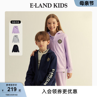 冬新品 kids衣恋童装 eland 男女童拉链连帽卫衣外套 云柔棉