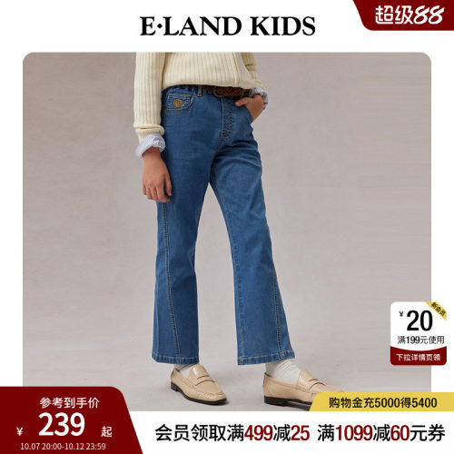 elandkids女童复古刺绣牛仔裤