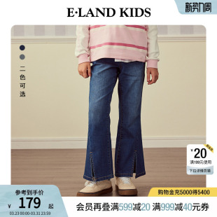 kids衣恋童装 子喇叭裤 女童牛仔裤 裤 春秋休闲开衩时尚 eland