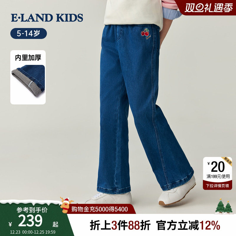 【加厚】eland kids衣恋童装女童裤子2025年秋冬新品微