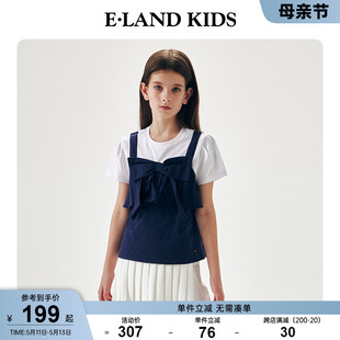 kids衣恋童装 新品 2024年夏季 eland 女童蝴蝶结假两件短袖 圆领T恤