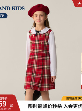 eland kids衣恋童装女童连衣裙2026年春季新品复古英伦风格纹裙子