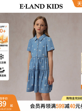 eland kids衣恋童装女童裙子夏季休闲学院风时尚甜美蓝色连衣裙
