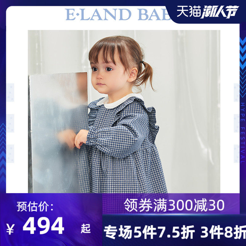 eland baby衣恋婴童2020年冬季新款女宝宝娃娃领格子连衣裙