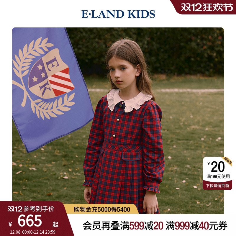 elandkids女童连衣裙