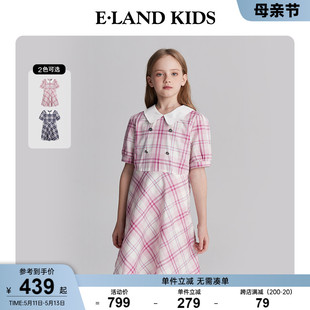 kids衣恋童装 新品 2024年夏季 eland 女童复古短袖 格纹连衣裙