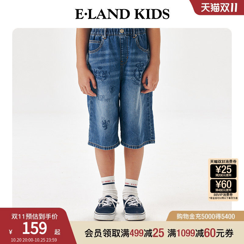 eland kids衣恋童装男童短裤夏季学院风徽章印花复古牛仔裤七分裤