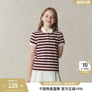 新品 eland 25年夏季 kids衣恋童装 学院徽章刺绣条纹T恤 女童POLO衫