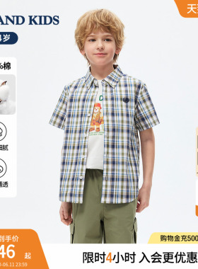【100%棉】eland kids衣恋童装男童衬衫26年夏新品英伦风格子短袖