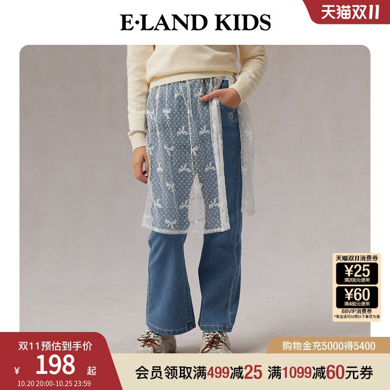 eland kids衣恋童装女童裤子春秋复古学院风刺绣牛仔裤休闲喇叭裤