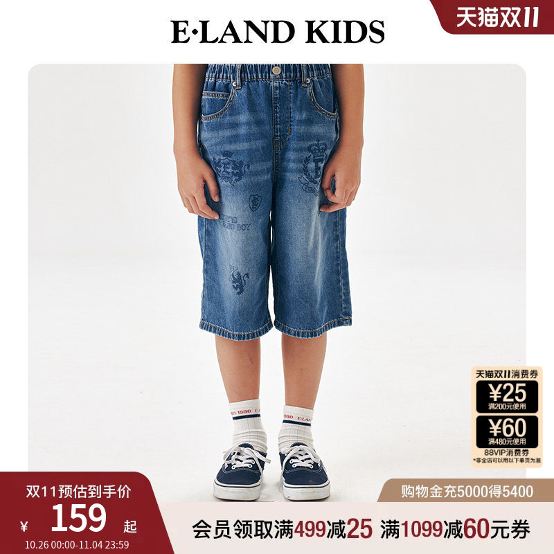 eland kids衣恋童装男童短裤夏季学院风徽章印花复古牛仔裤七分裤