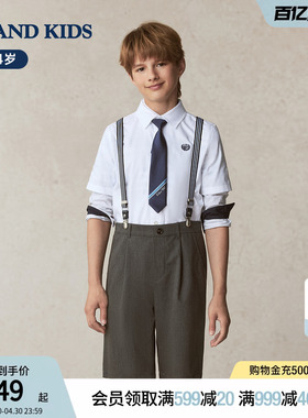 eland kids衣恋童装男童短裤夏季绅士英伦风背带西装裤洋气五分裤