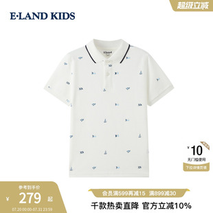 简约风印花撞色POLO衫 eland 新品 kids衣恋童装 男童T恤2025年夏季