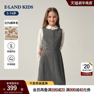 32%绵羊毛 无袖 eland 女童连衣裙2025冬新品 裙子 kids衣恋童装