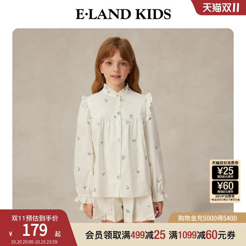 eland kids衣恋童装女童衬衫夏季休闲甜美花边领撞色刺绣长