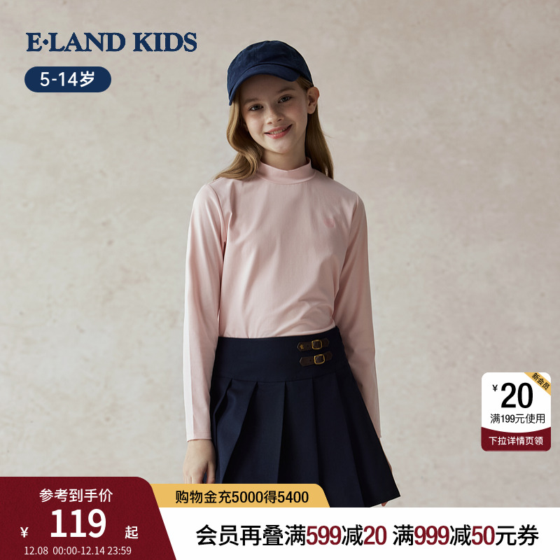 elandkids男女童半高领T恤上衣