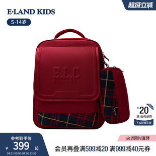 kids衣恋童装 三防 eland 6年级小学生双肩背包 男童女童书包4