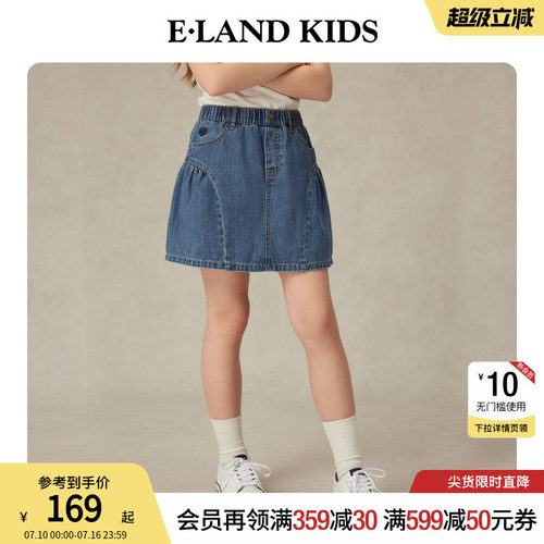 elandkids女童牛仔半身裙