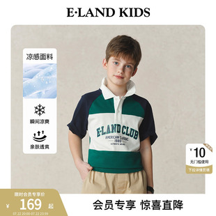 冰氧吧凉感 kids衣恋童装 eland 印花T恤 男童POLO衫 2025夏新品