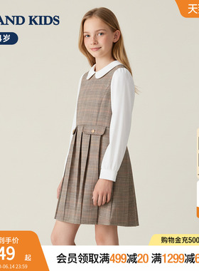eland kids衣恋童装女童连衣裙春秋季英伦风格纹百褶裙翻领裙子