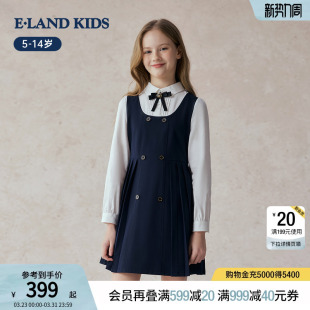 裙子假两件礼服蝴蝶结演出服 女童连衣裙春秋季 eland kids衣恋童装