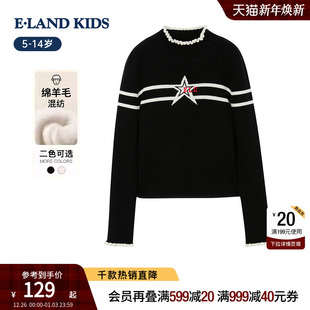 25%绵羊毛 秋冬季 eland 女童针织衫 刺绣圆领毛衣 kids衣恋童装