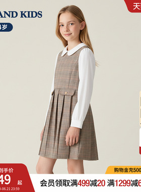 eland kids衣恋童装女童连衣裙春秋季英伦风格纹百褶裙翻领裙子