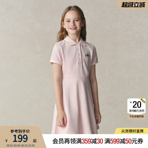 elandkids女童刺绣连衣裙