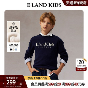 男童女童针织衫 kids衣恋童装 eland 25春秋 90%绵羊毛