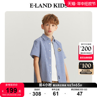 kids衣恋童装 2024年夏季 新品 eland 男童休闲格子学院风短袖 衬衫